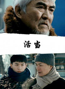 成人网久久